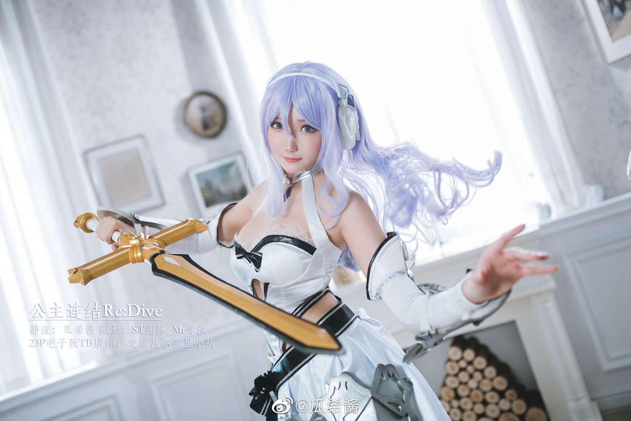 图片[137]-瓜希酱 微博杂图[299P] – 速更版-美库