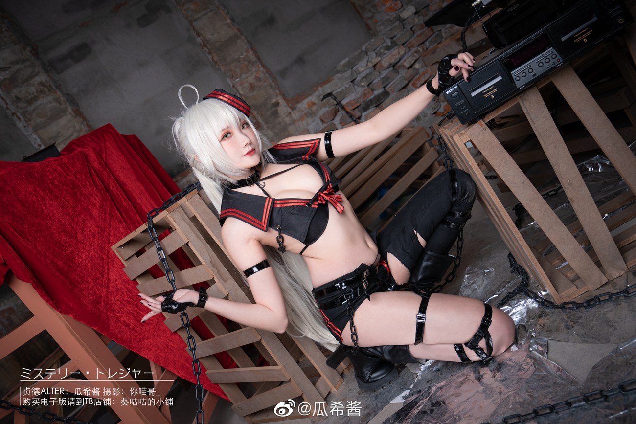 图片[157]-瓜希酱 微博杂图[299P] – 速更版-美库