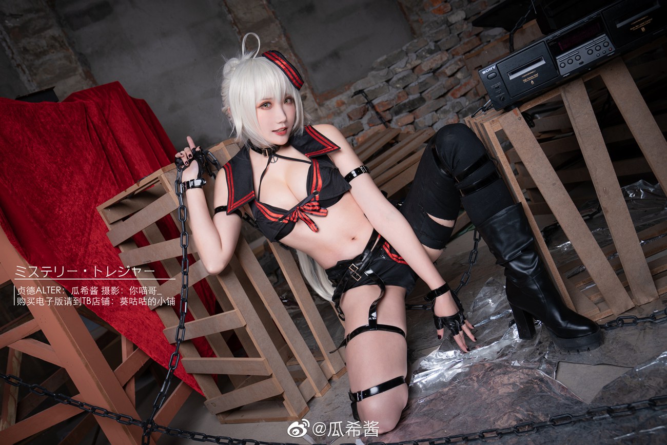 图片[158]-瓜希酱 微博杂图[299P] – 速更版-美库