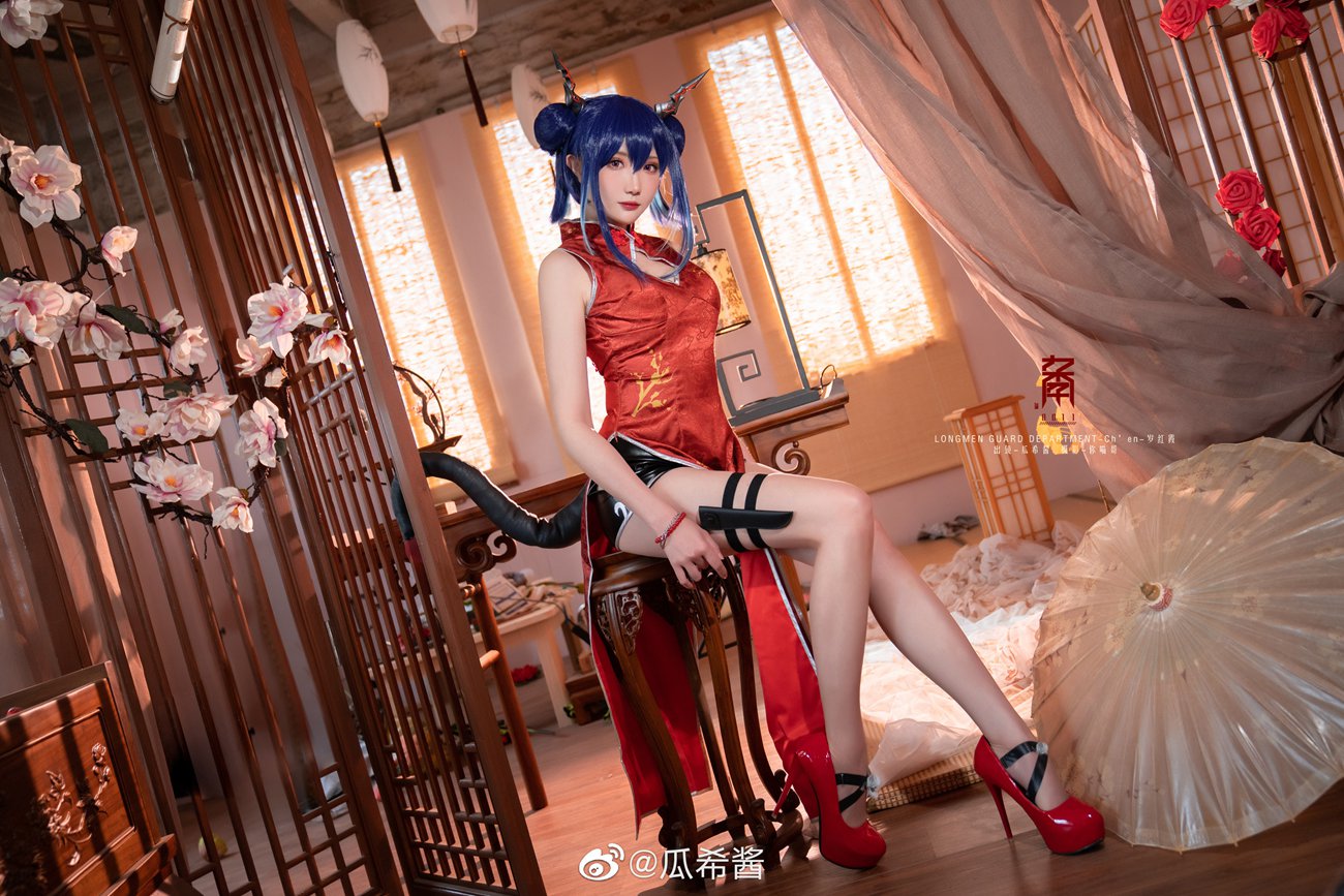 图片[169]-瓜希酱 微博杂图[299P] – 速更版-美库