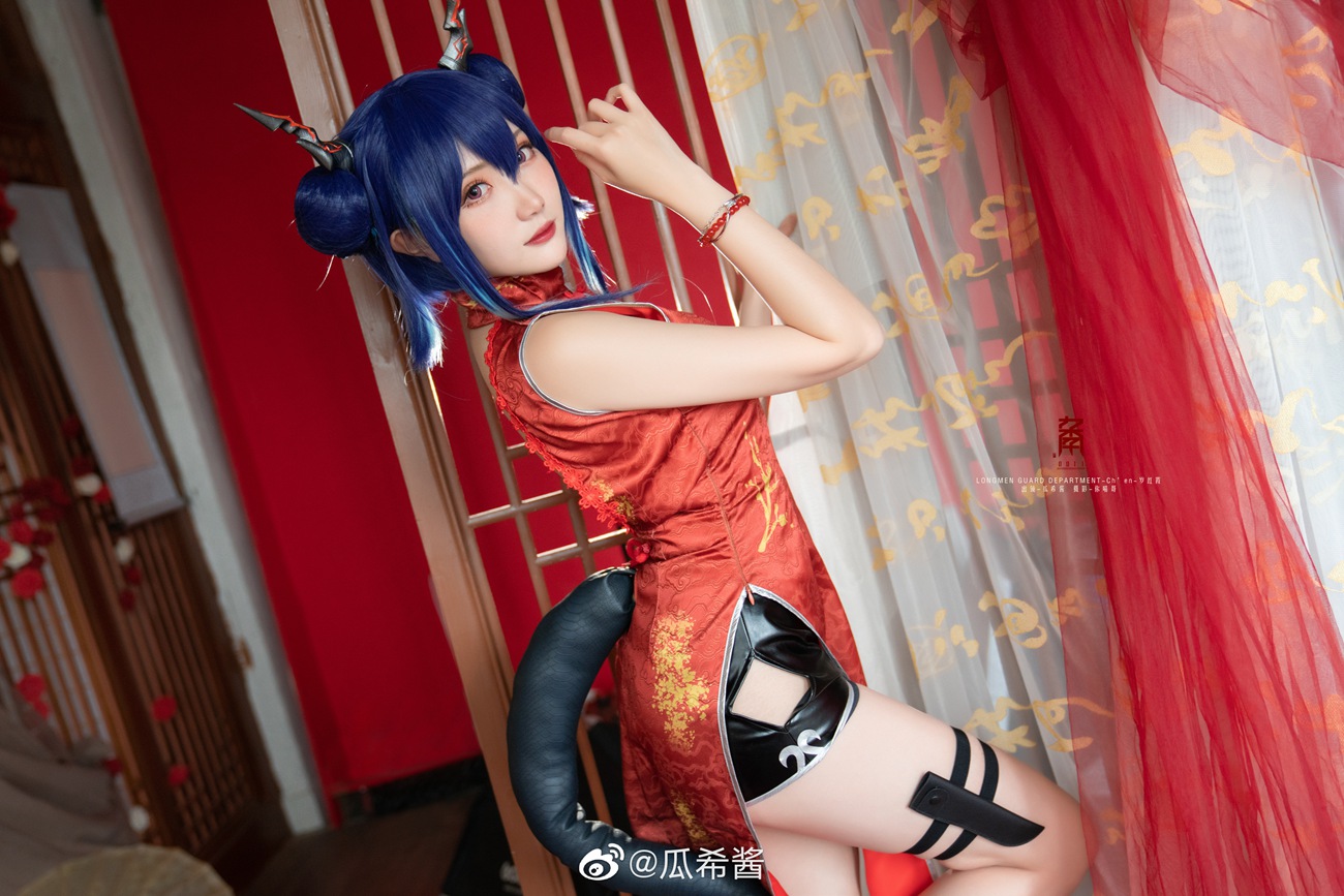 图片[172]-瓜希酱 微博杂图[299P] – 速更版-美库