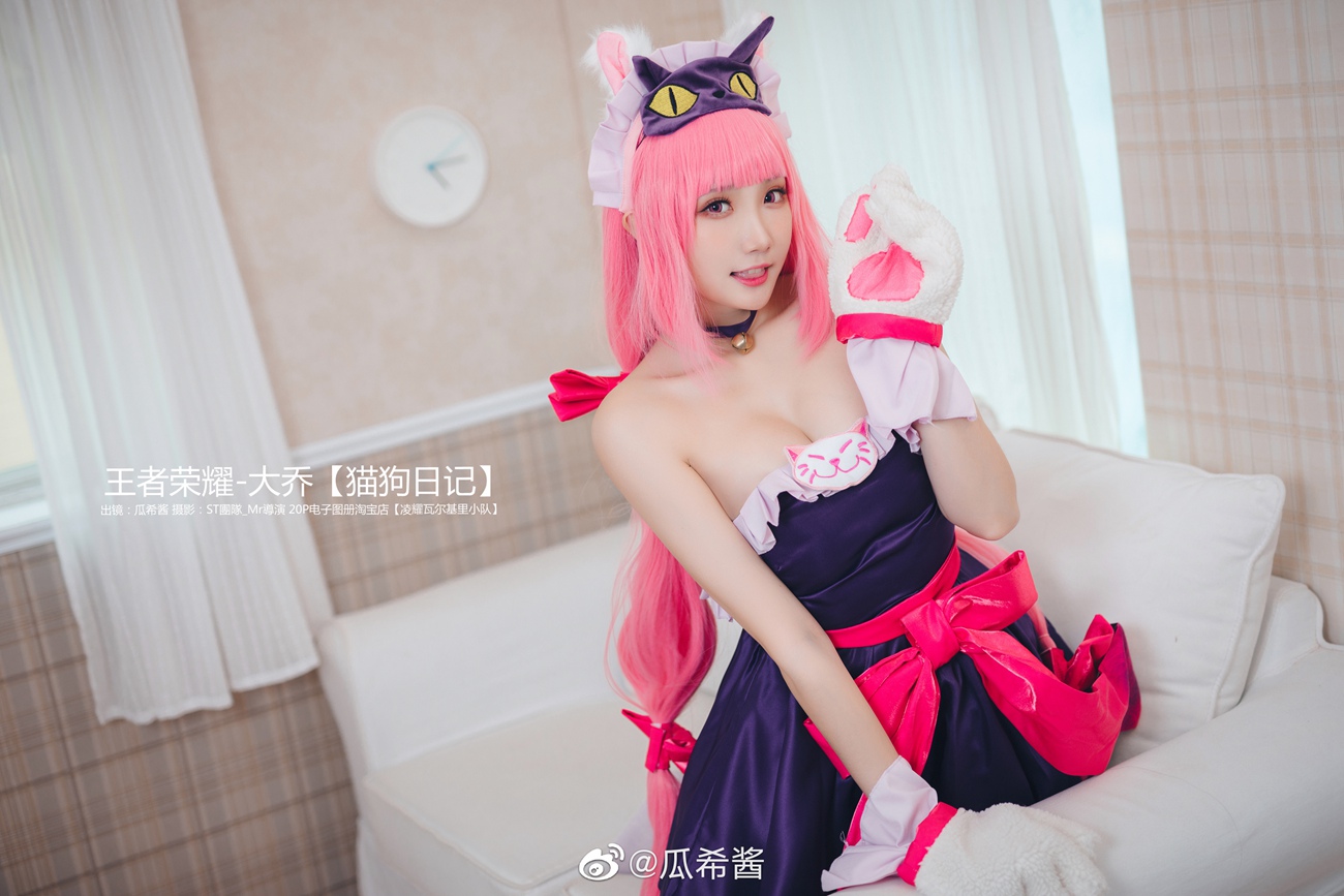 图片[193]-瓜希酱 微博杂图[299P] – 速更版-美库