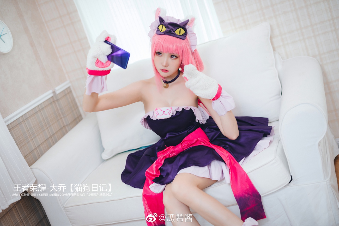 图片[192]-瓜希酱 微博杂图[299P] – 速更版-美库