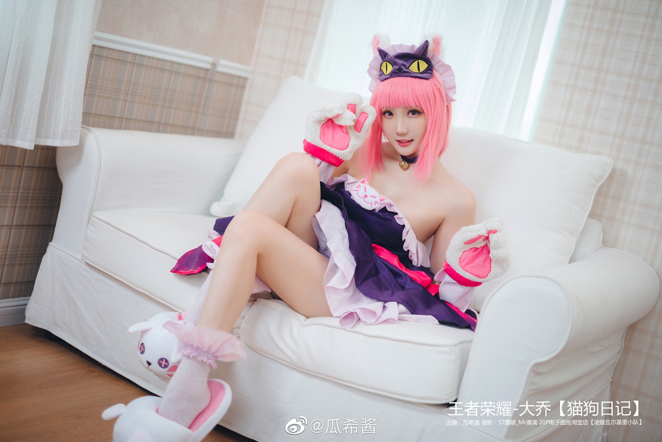 图片[196]-瓜希酱 微博杂图[299P] – 速更版-美库