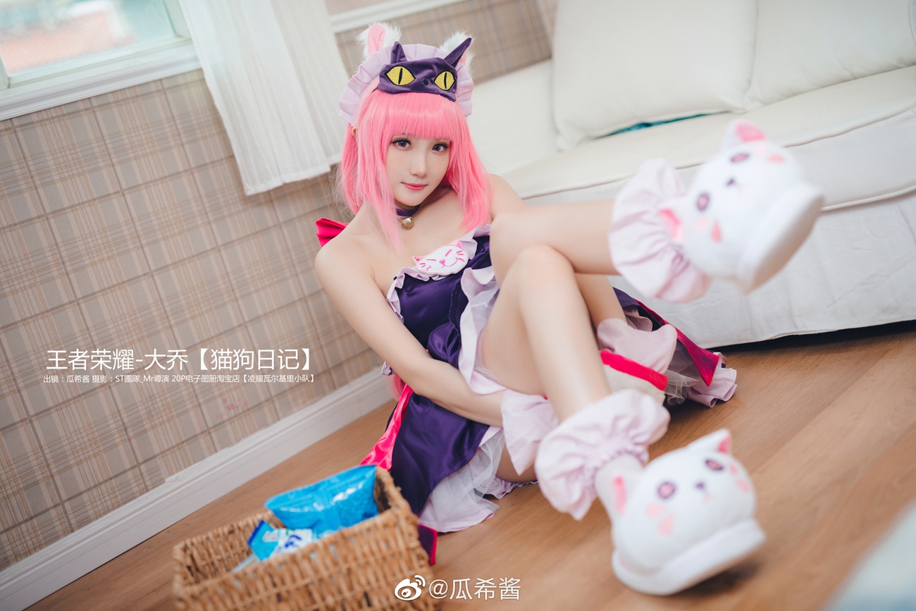 图片[197]-瓜希酱 微博杂图[299P] – 速更版-美库