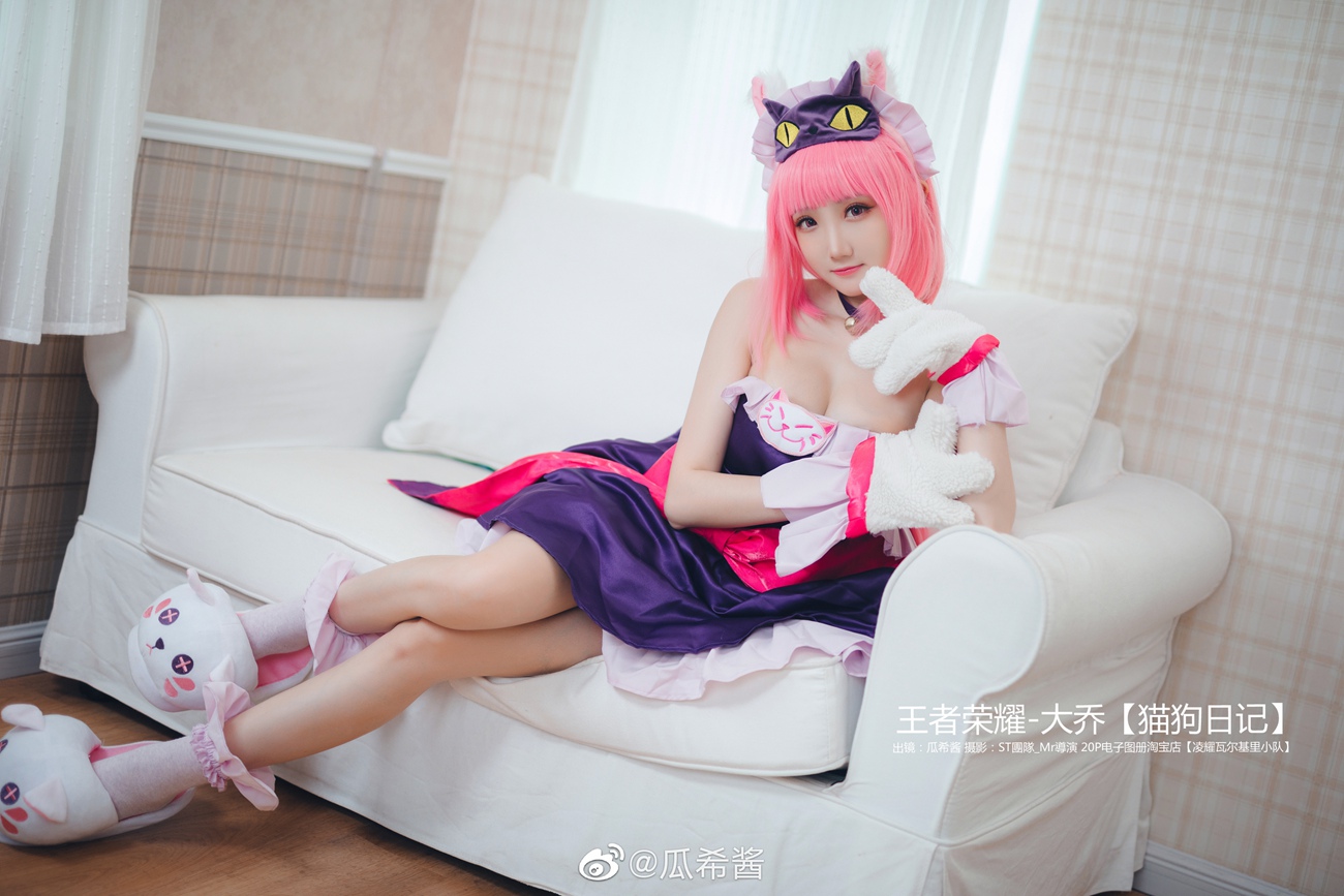 图片[199]-瓜希酱 微博杂图[299P] – 速更版-美库