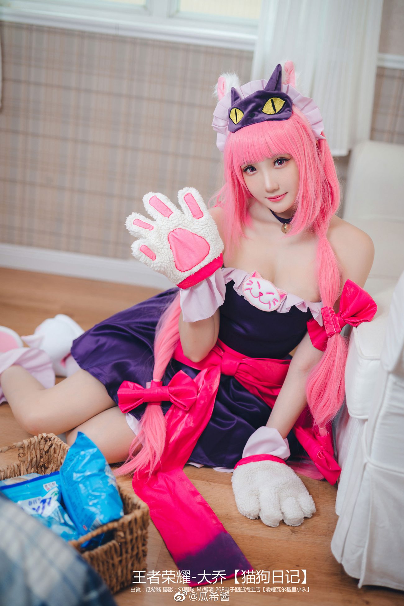 图片[203]-瓜希酱 微博杂图[299P] – 速更版-美库