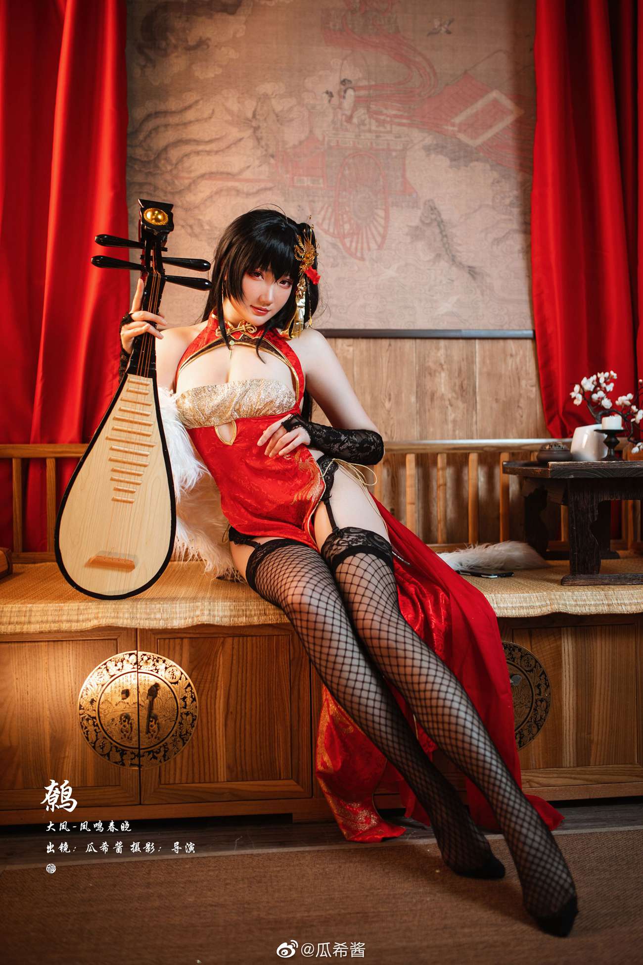 图片[213]-瓜希酱 微博杂图[299P] – 速更版-美库