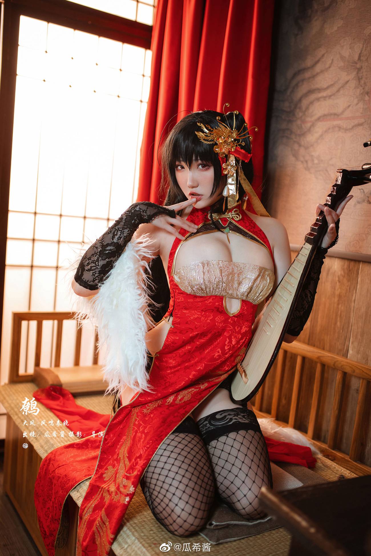 图片[215]-瓜希酱 微博杂图[299P] – 速更版-美库