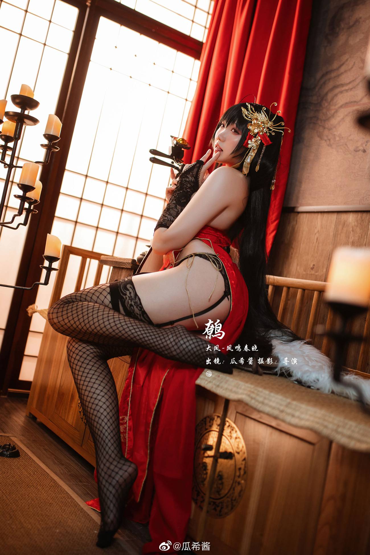 图片[214]-瓜希酱 微博杂图[299P] – 速更版-美库