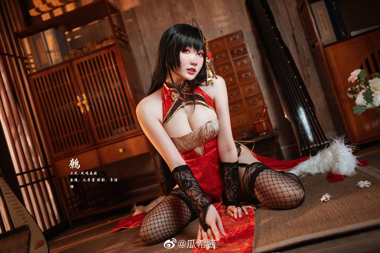 图片[217]-瓜希酱 微博杂图[299P] – 速更版-美库