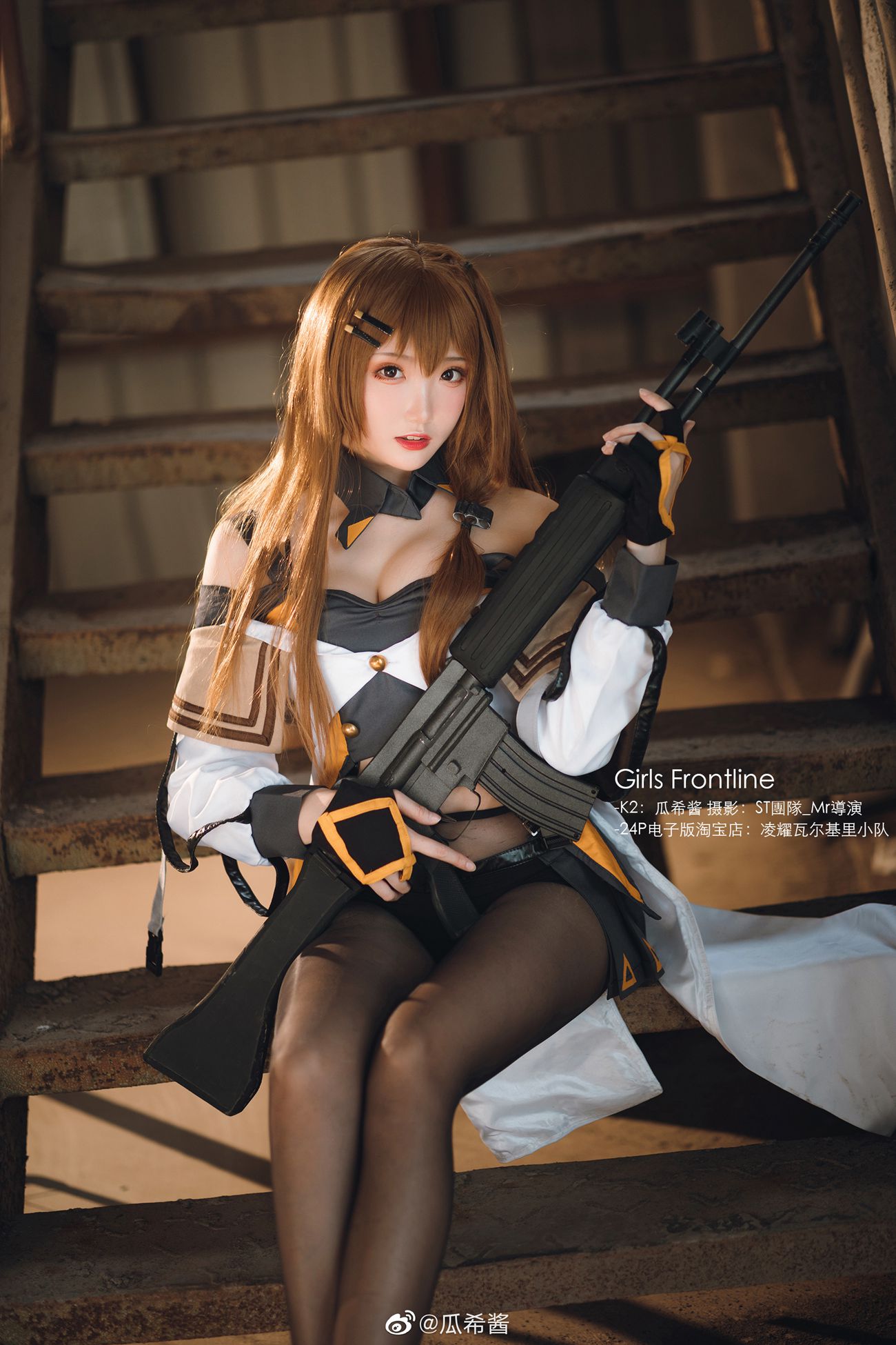 图片[252]-瓜希酱 微博杂图[299P] – 速更版-美库