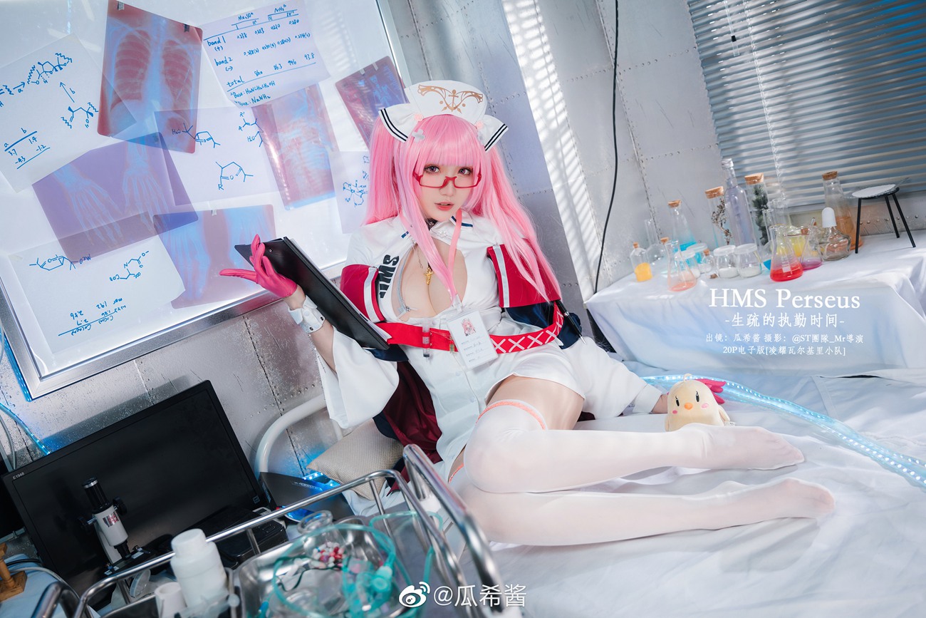 图片[266]-瓜希酱 微博杂图[299P] – 速更版-美库