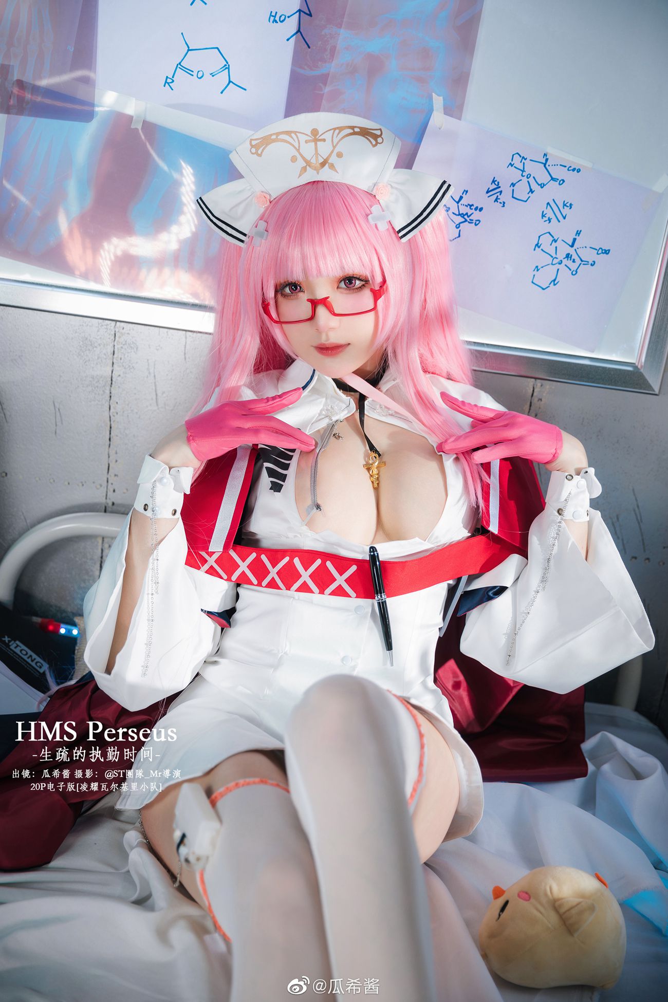 图片[268]-瓜希酱 微博杂图[299P] – 速更版-美库