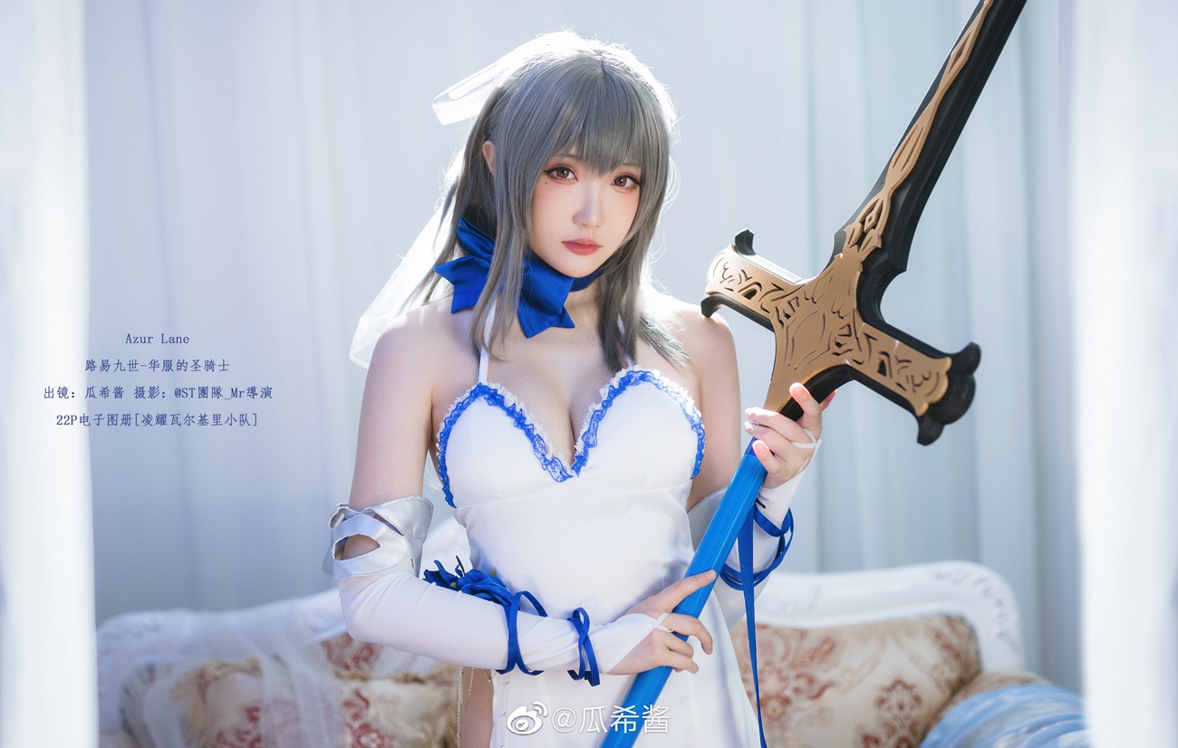 图片[271]-瓜希酱 微博杂图[299P] – 速更版-美库