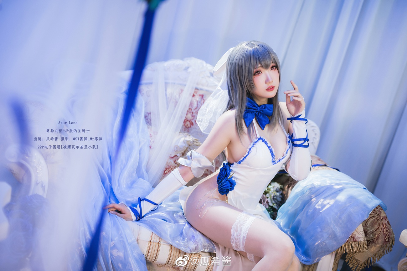 图片[272]-瓜希酱 微博杂图[299P] – 速更版-美库