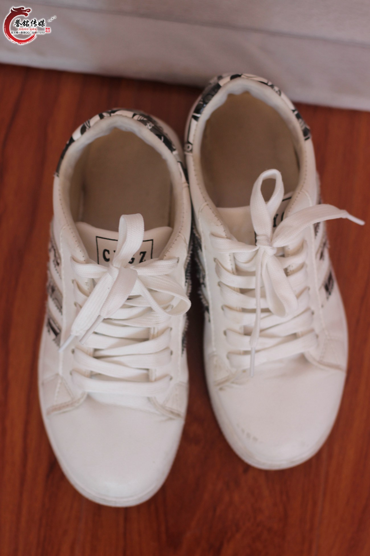 图片[65]-誉铭传媒088- 2017《八十八》[109P] – 速更版-美库