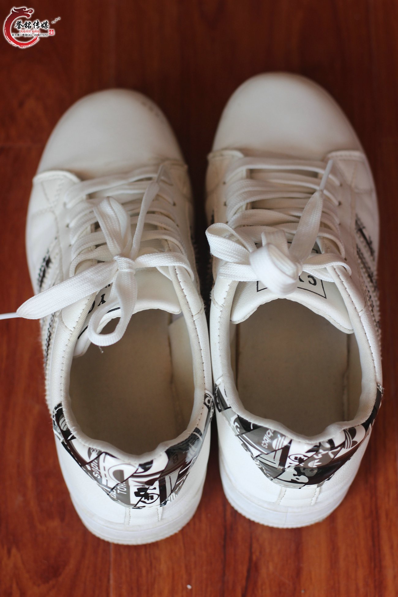 图片[66]-誉铭传媒088- 2017《八十八》[109P] – 速更版-美库