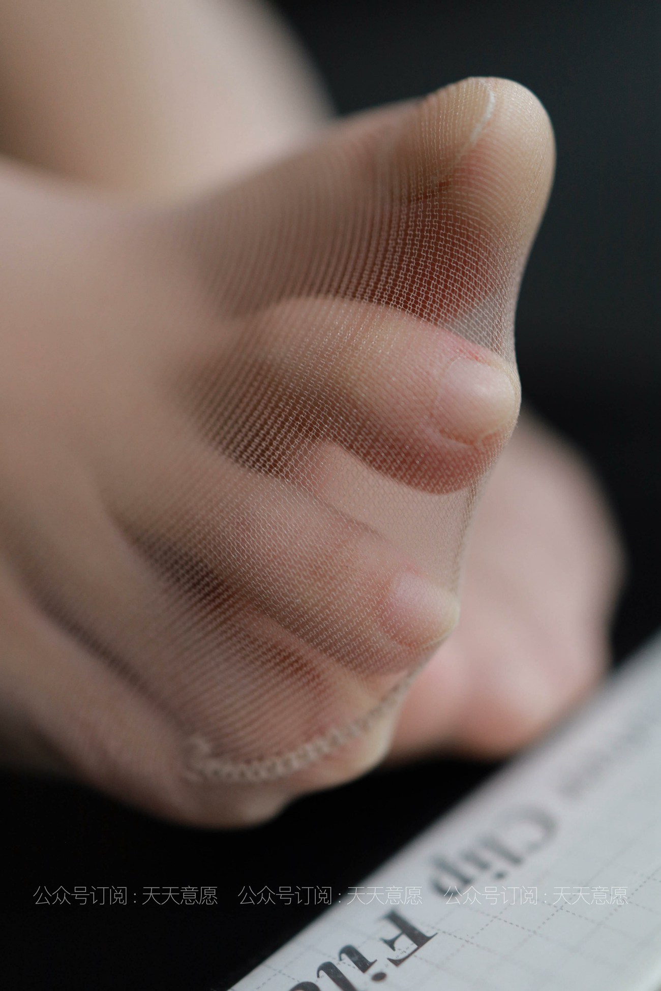 图片[81]-[IESS异思趣向] 耽丝 210819 最美女职员 婉萍 [85P] – 速更版-美库