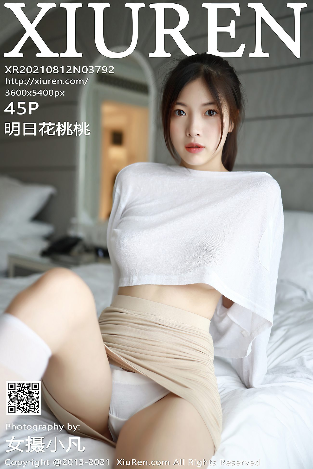 图片[42]-[Xiuren秀人网]2021.08.12 NO.3792 明日花桃桃[45+1P] – 速更版-美库