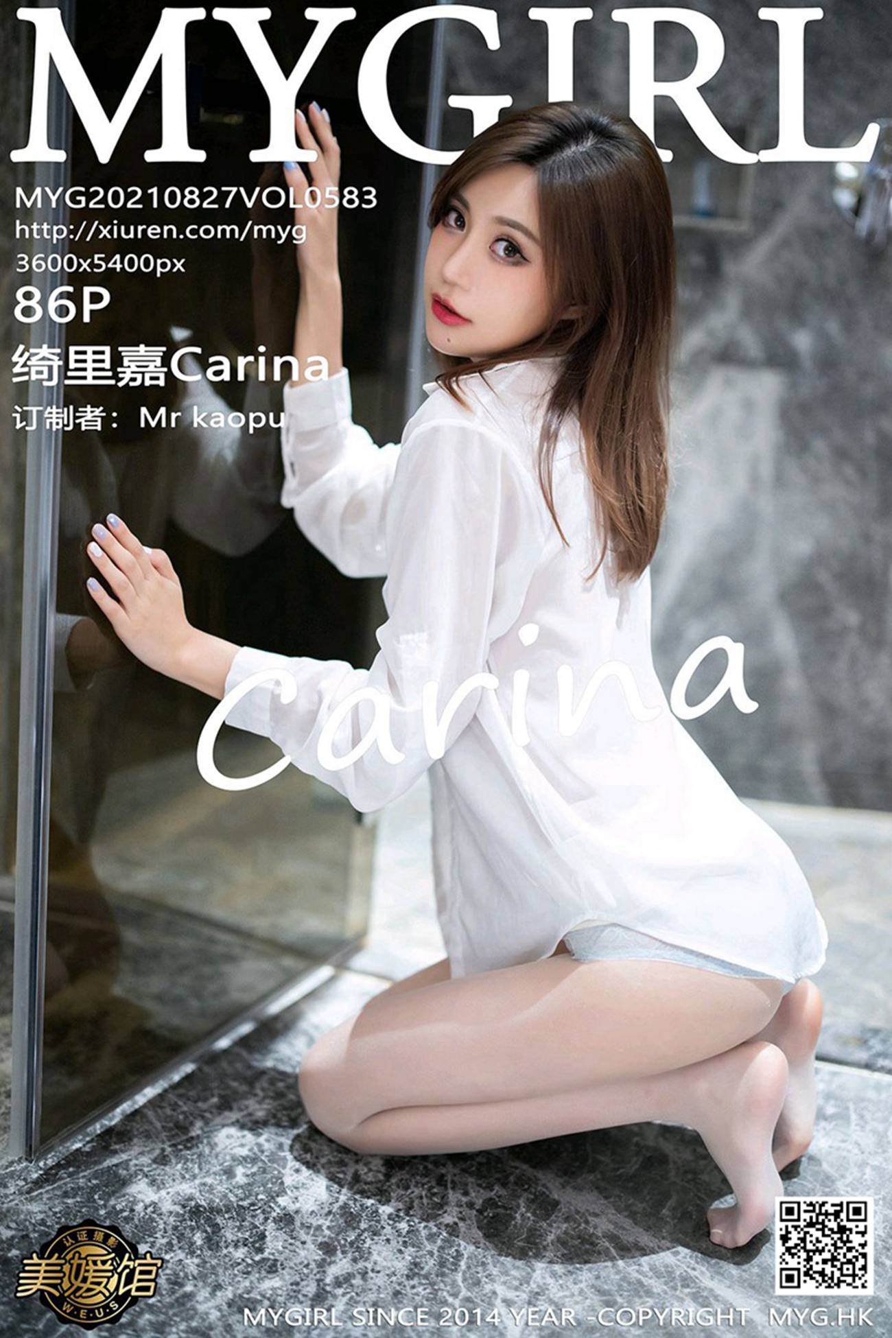 图片[83]-[MyGirl美媛馆]2021.08.27 VOL.583 绮里嘉Carina[86+1P] – 速更版-美库