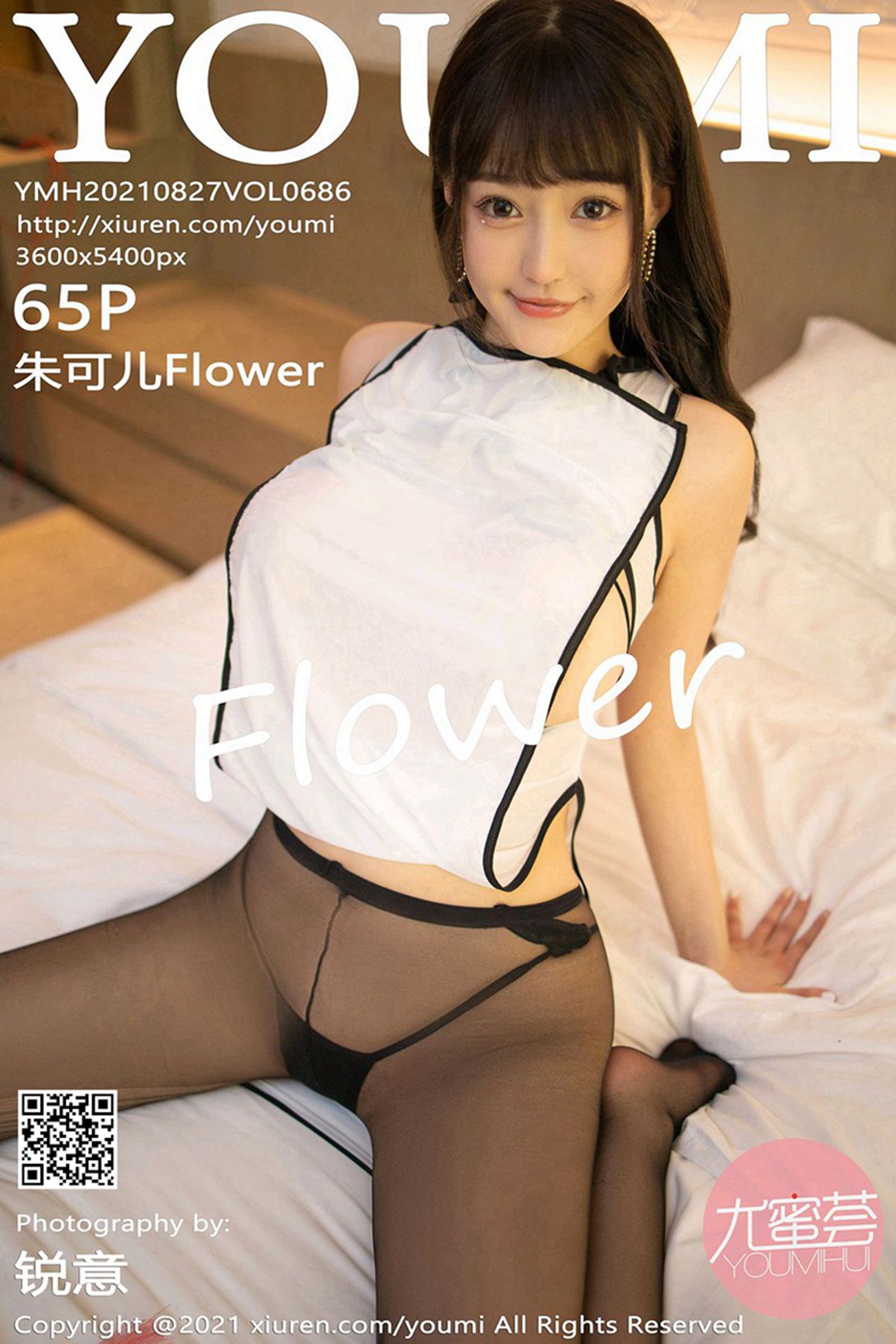 图片[62]-[YouMi尤蜜荟]2021.08.27 VOL.686 朱可儿Flower[65+1P] – 速更版-美库
