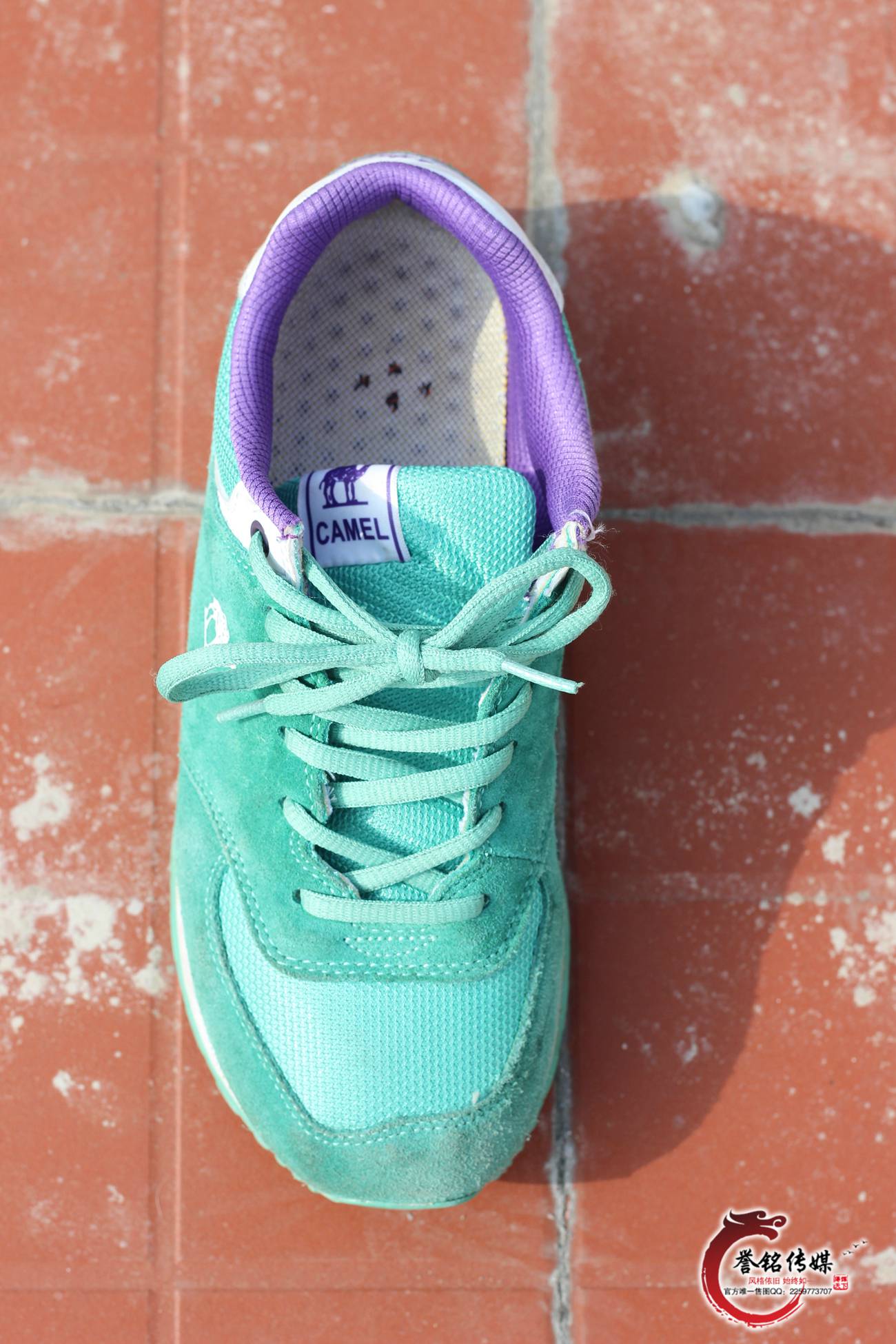 图片[65]-誉铭传媒092- 2017《九十二》[141P] – 速更版-美库