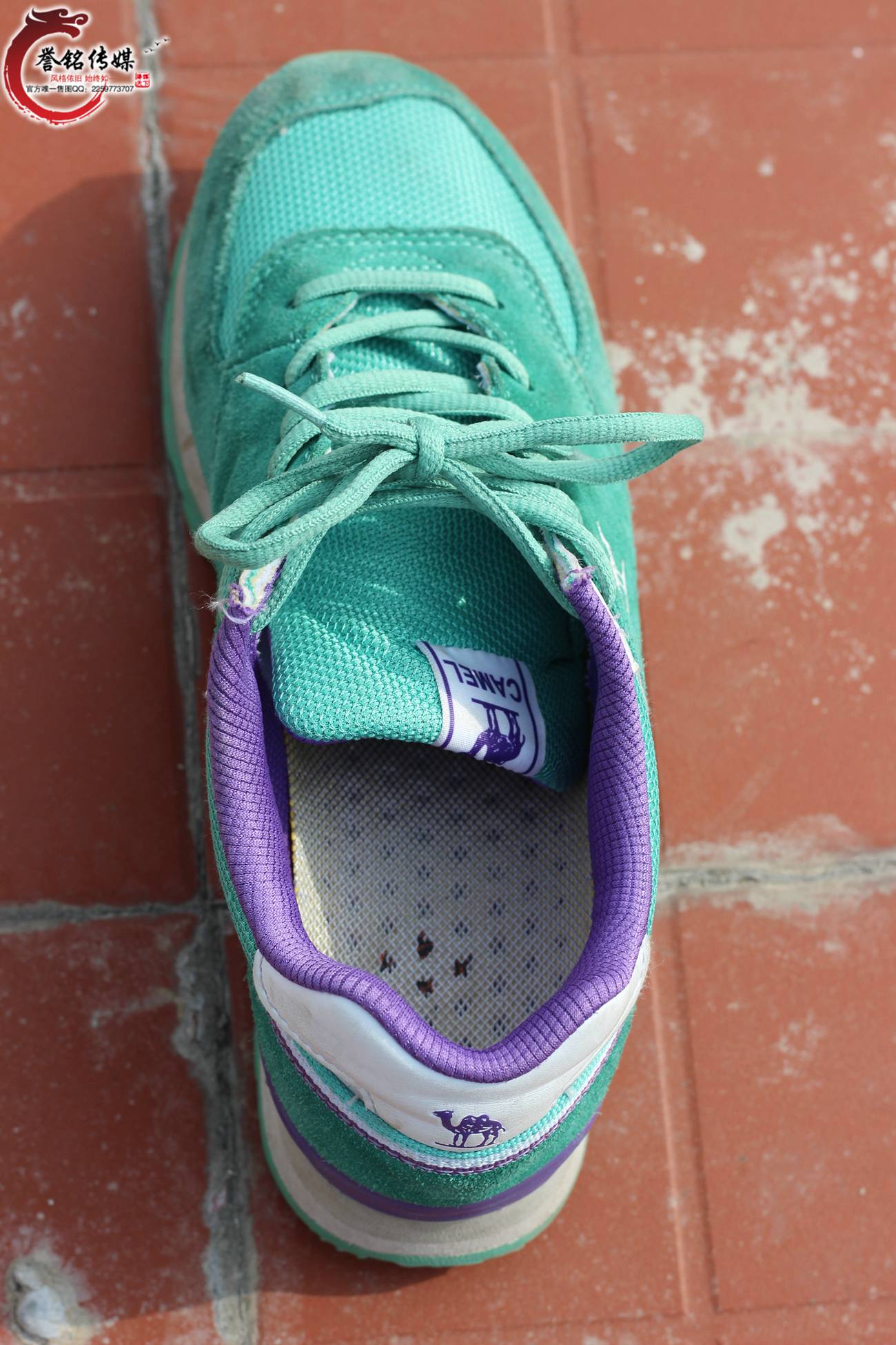 图片[67]-誉铭传媒092- 2017《九十二》[141P] – 速更版-美库