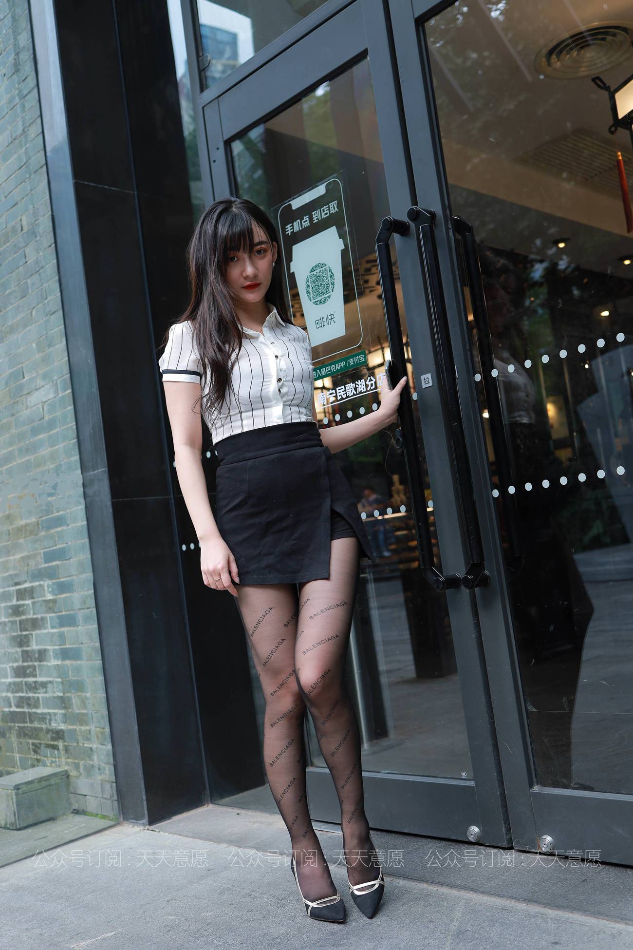 图片[58]-[IESS异思趣向] 2021.06.18 丝享家 836：秋秋《字母嘿丝》[88P] – 速更版-美库