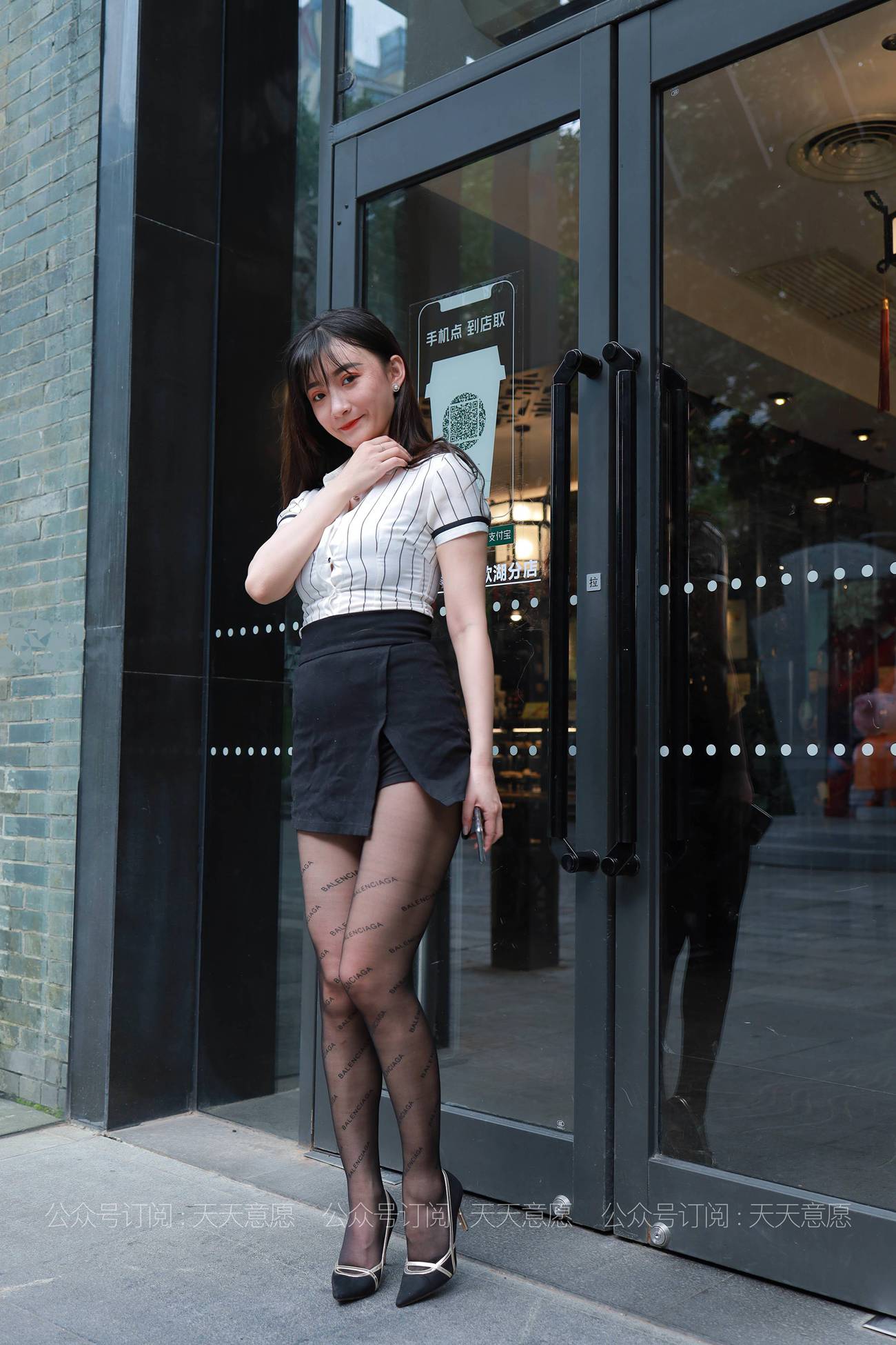 图片[59]-[IESS异思趣向] 2021.06.18 丝享家 836：秋秋《字母嘿丝》[88P] – 速更版-美库