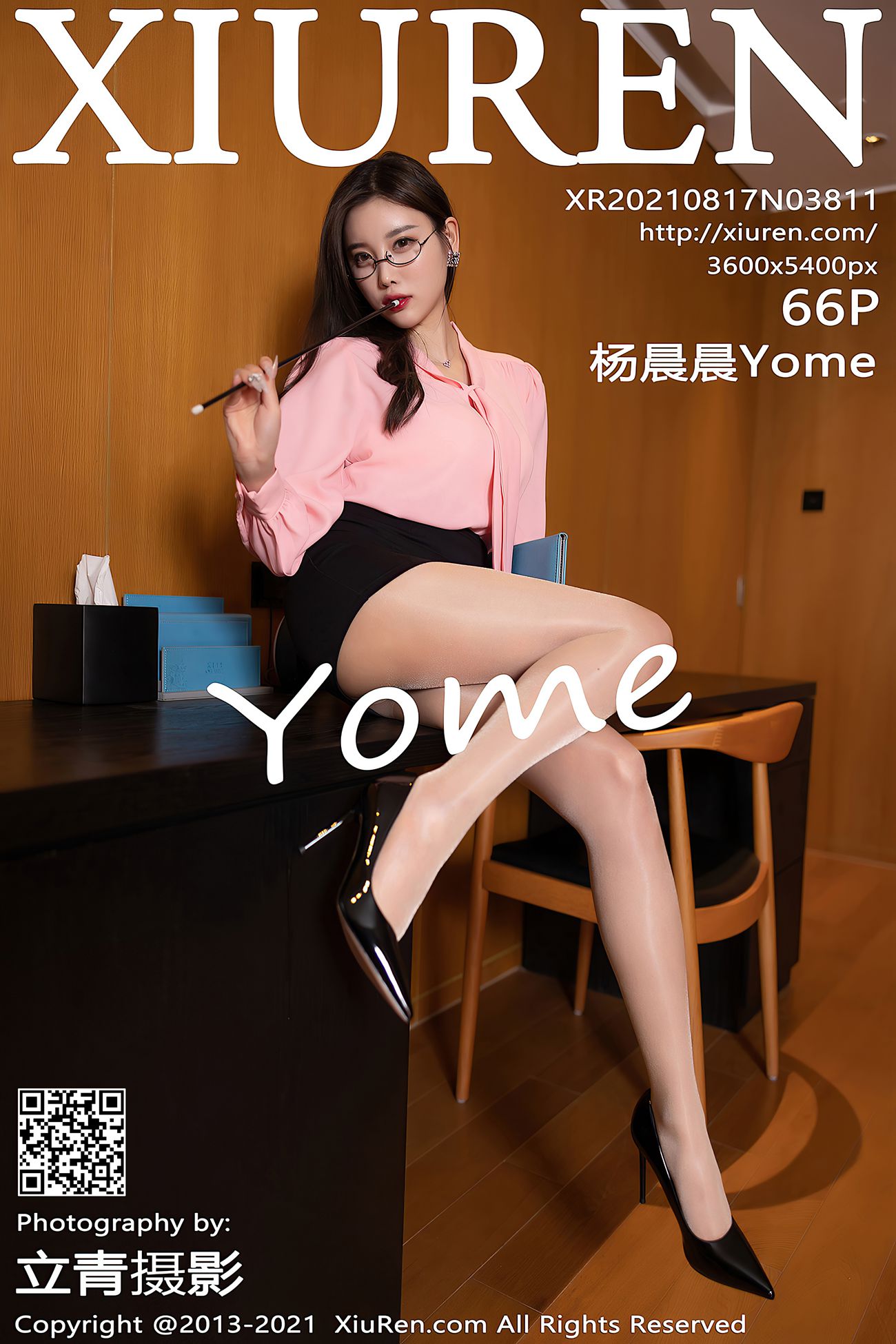 图片[64]-[Xiuren秀人网]2021.08.17 NO.3811 杨晨晨Yome[66+1P] – 速更版-美库