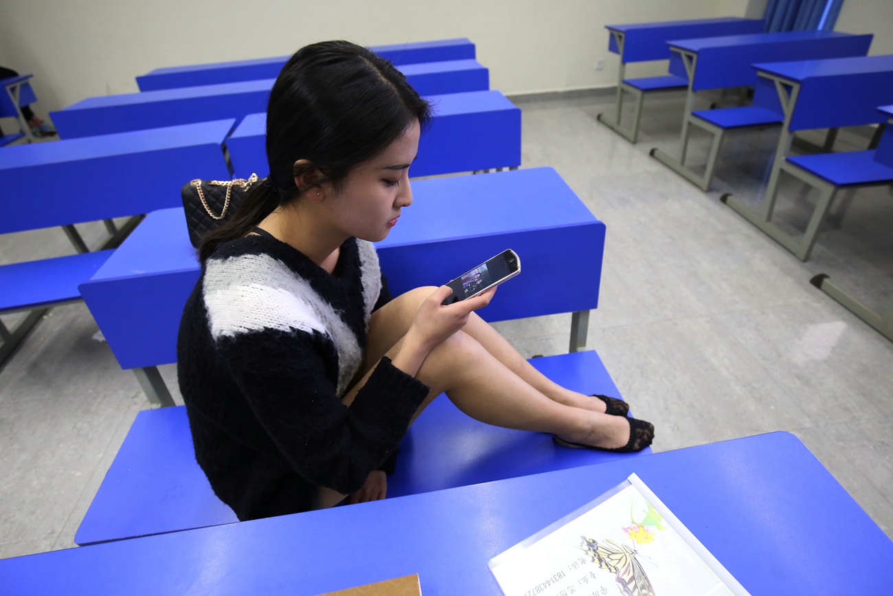 图片[119]-大西瓜爱牙膏-早期作品-S030 清纯1-裸足 [152P] – 速更版-美库