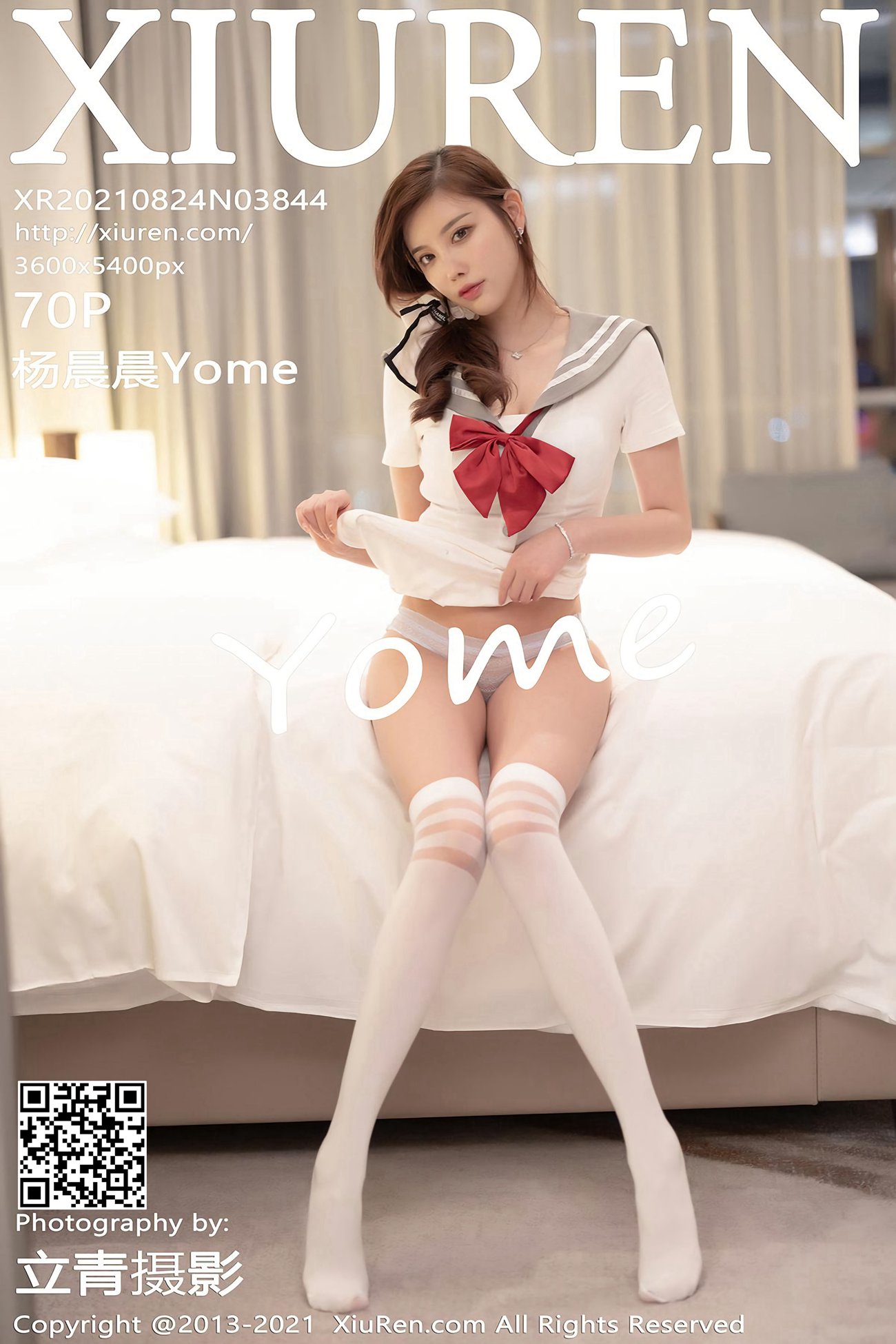 图片[68]-[Xiuren秀人网]2021.08.24 NO.3844 杨晨晨Yome[70+1P] – 速更版-美库