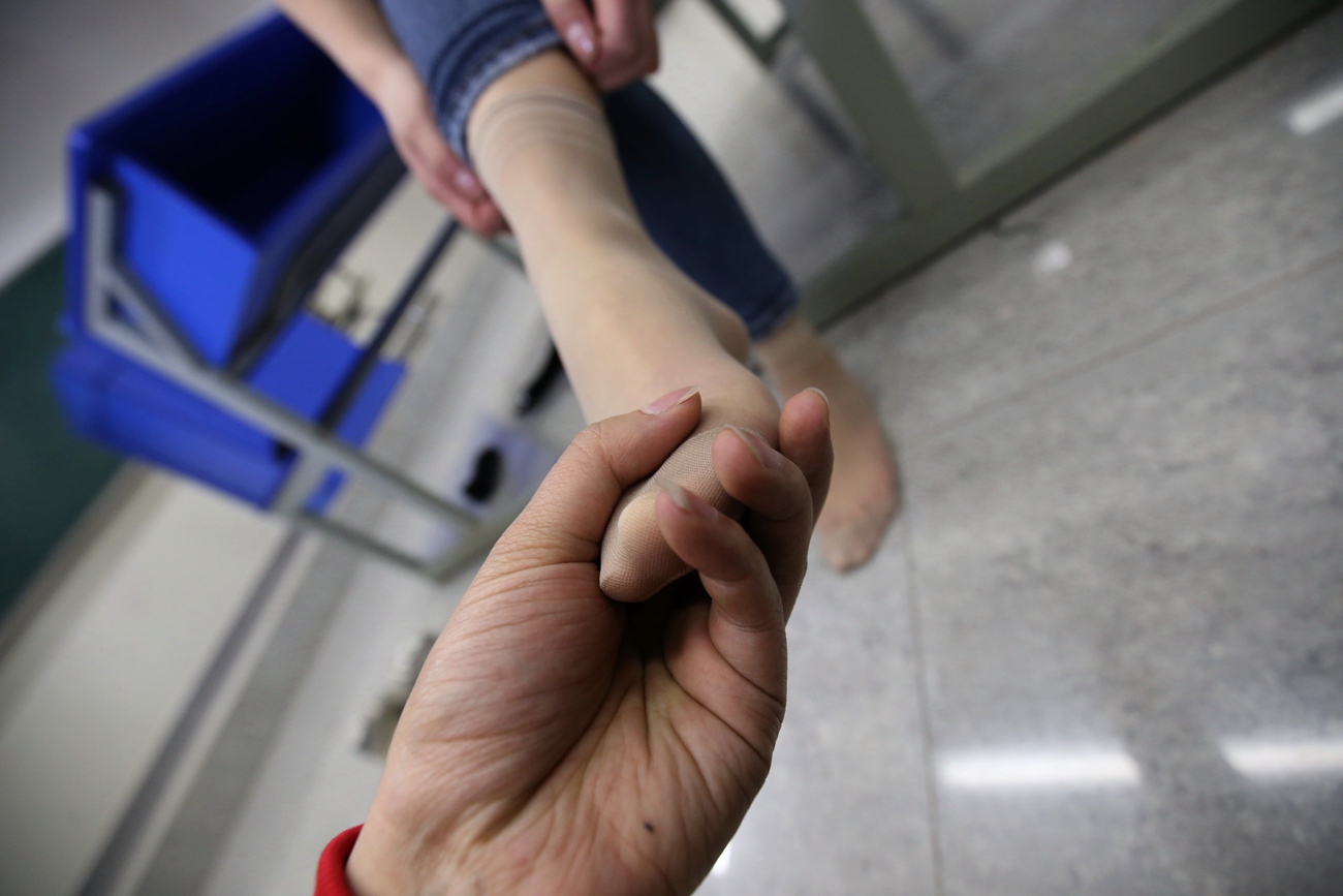 图片[23]-大西瓜爱牙膏-早期作品-S031 清纯2-牛仔裤 [263P] – 速更版-美库