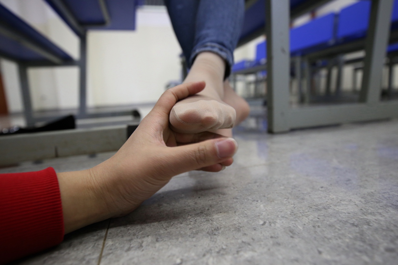 图片[95]-大西瓜爱牙膏-早期作品-S031 清纯2-牛仔裤 [263P] – 速更版-美库