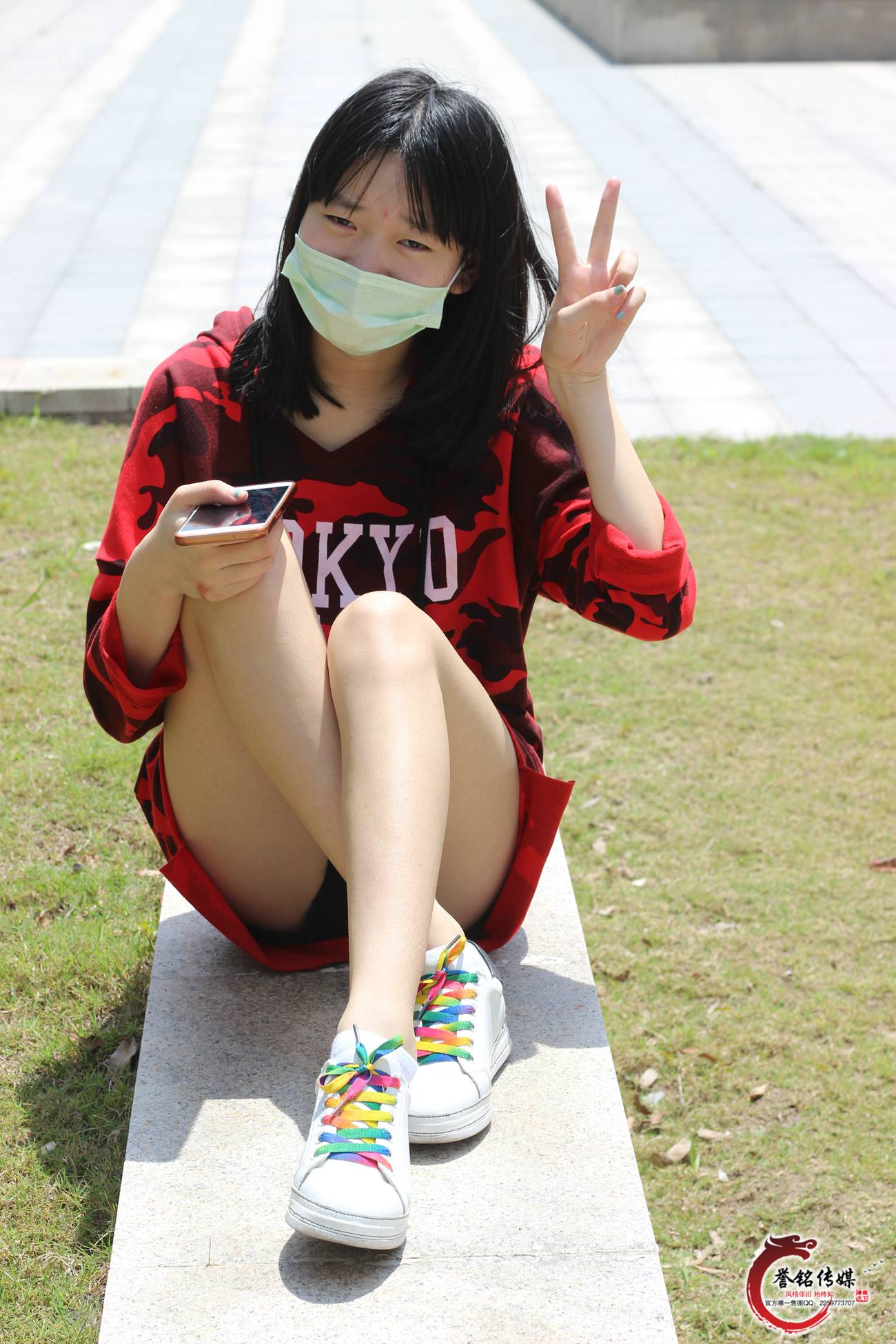 图片[105]-誉铭传媒096- 2017《九十六》[129P] – 速更版-美库