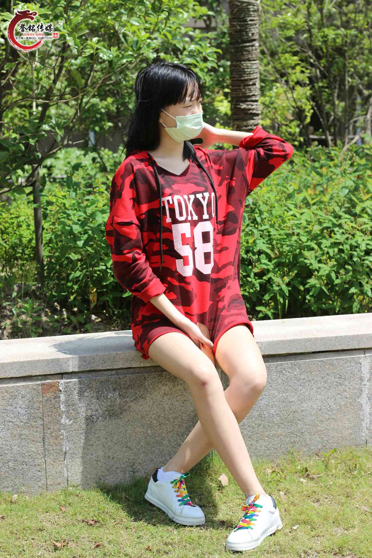 图片[116]-誉铭传媒096- 2017《九十六》[129P] – 速更版-美库