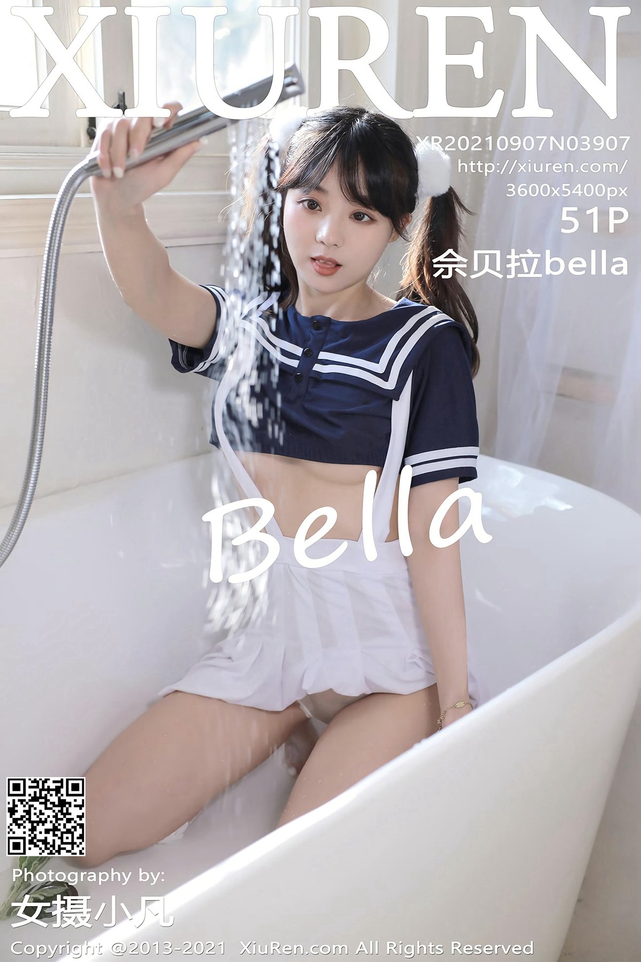 图片[52]-[Xiuren秀人网]2021.09.07 NO.3907 佘贝拉Bella[51+1P] – 速更版-美库