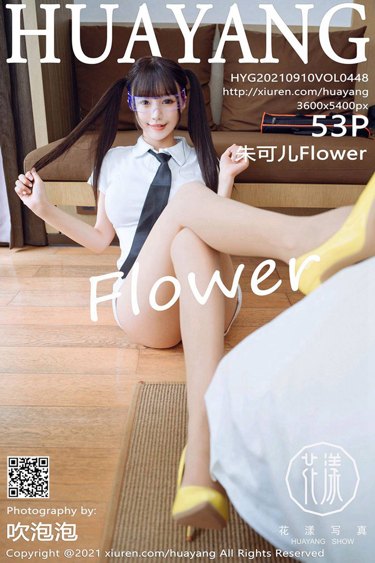 图片[54]-[HuaYang花漾show]2021.09.10 VOL.448 朱可儿Flower[53+1P] – 速更版-美库