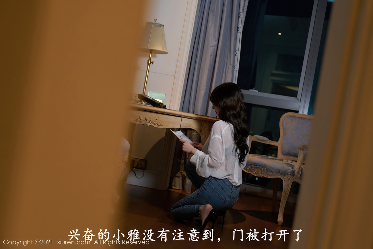图片[22]-[Xiuren秀人网]2021.09.10 NO.3931 周于希Sandy[81+1P] – 速更版-美库