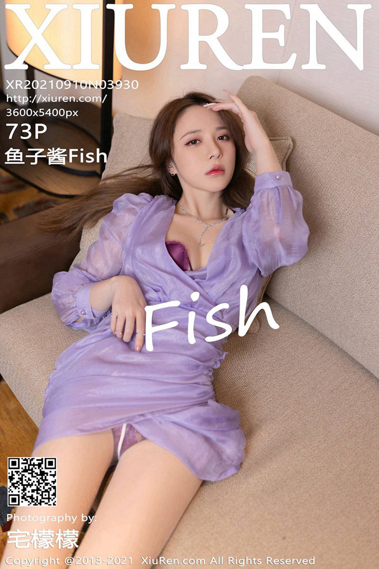 图片[74]-[Xiuren秀人网]2021.09.10 NO.3930 鱼子酱Fish[73+1P] – 速更版-美库
