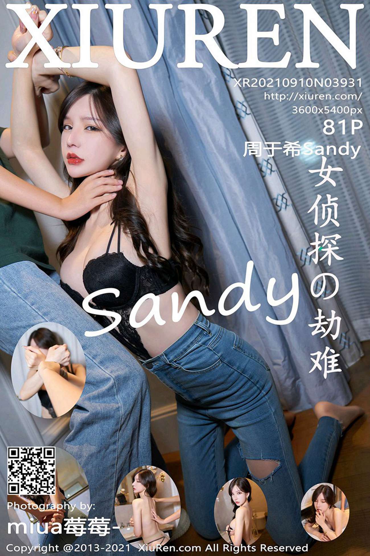 图片[82]-[Xiuren秀人网]2021.09.10 NO.3931 周于希Sandy[81+1P] – 速更版-美库
