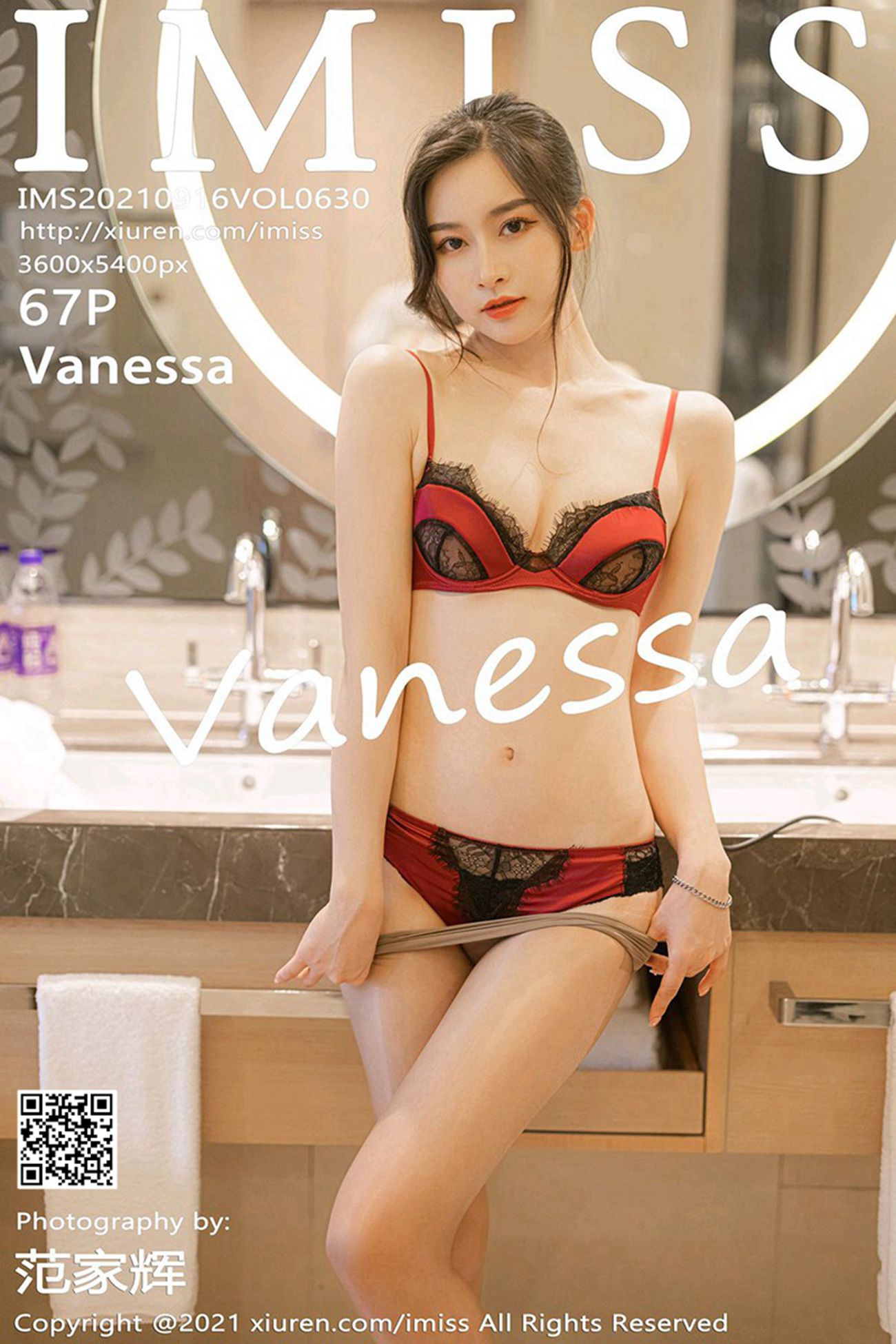 图片[68]-[IMiss爱蜜社]2021.09.16 VOL.630 Vanessa[67+1P] – 速更版-美库