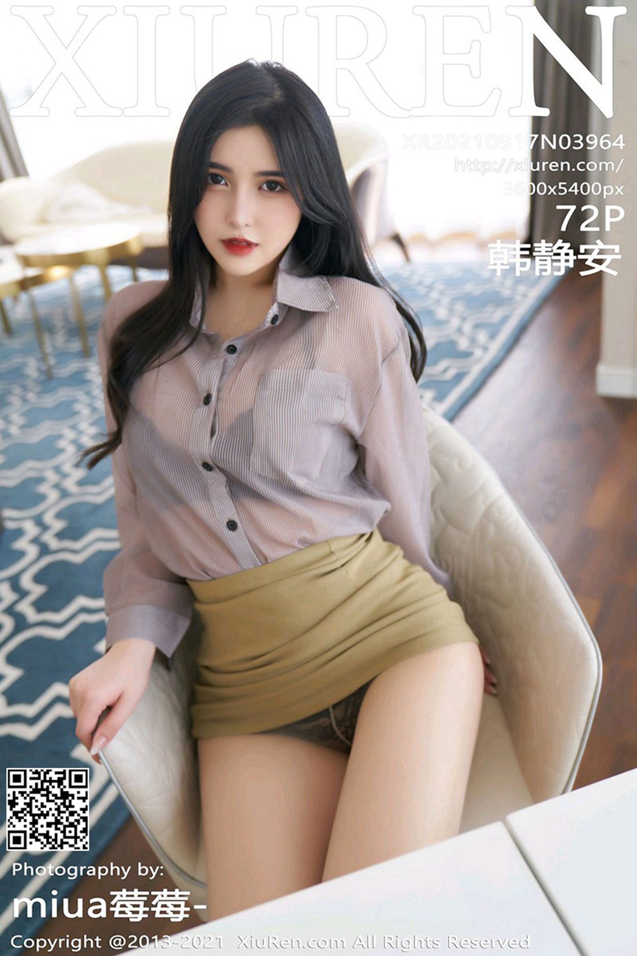 图片[73]-[Xiuren秀人网]2021.09.17 NO.3964 韩静安[72+1P] – 速更版-美库