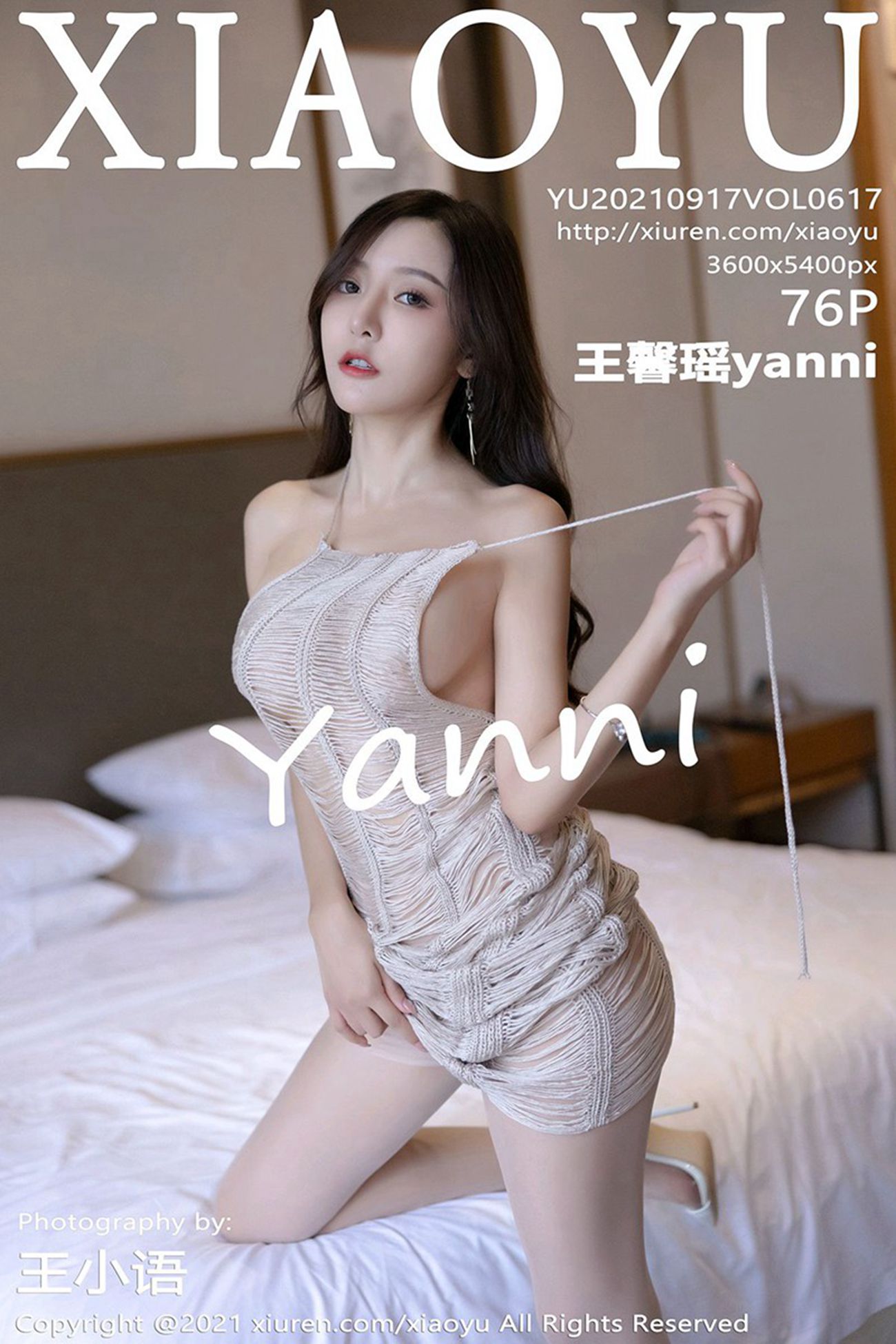 图片[77]-[XIAOYU语画界]2021.09.17 VOL.617 王馨瑶yanni[76+1P] – 速更版-美库
