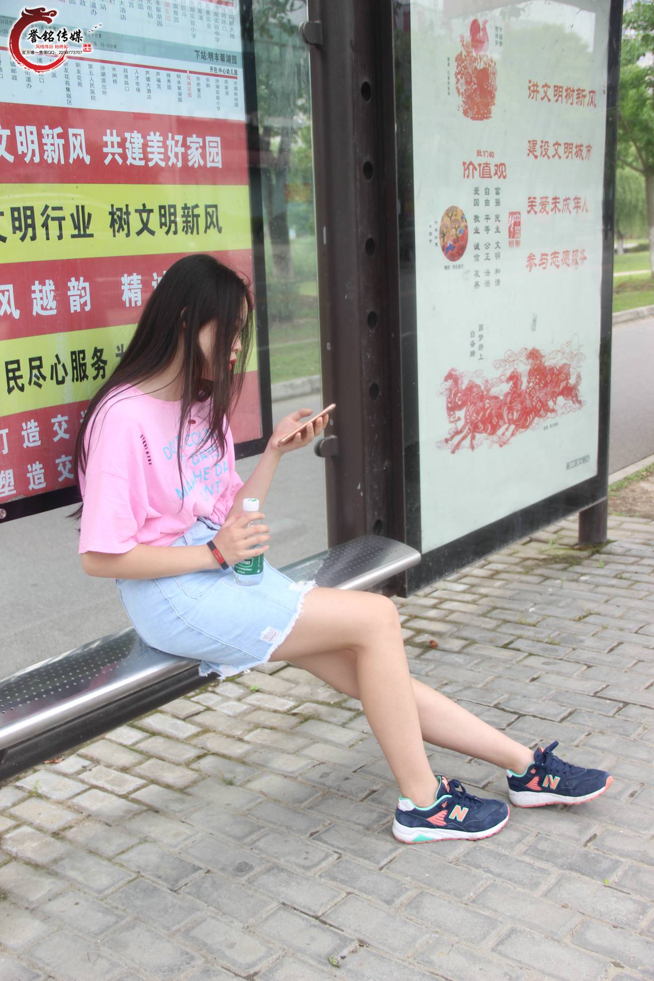 图片[26]-誉铭传媒106- 2017《一百零六》（小陈）[133P] – 速更版-美库