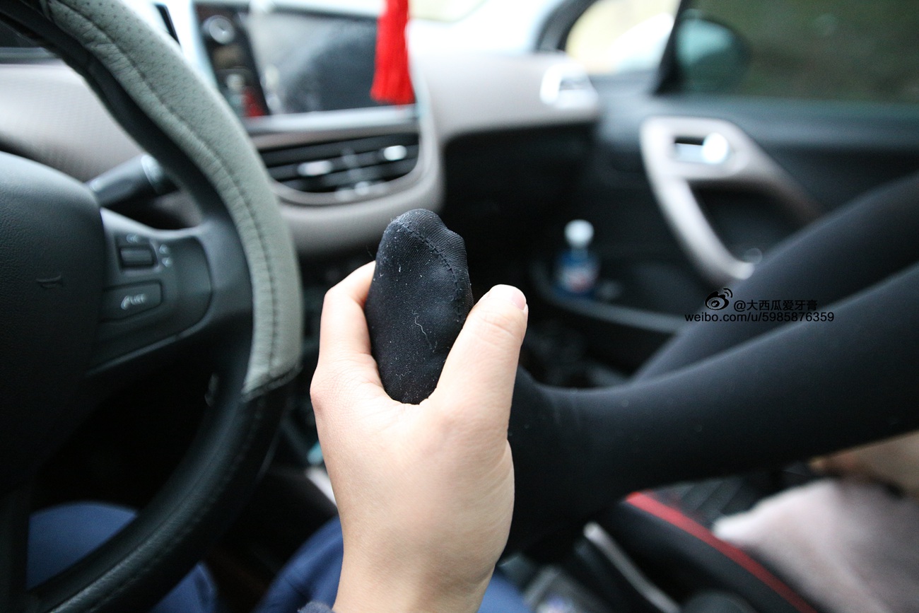 图片[229]-大西瓜爱牙膏-早期作品-S043  黑丝 [350P] – 速更版-美库