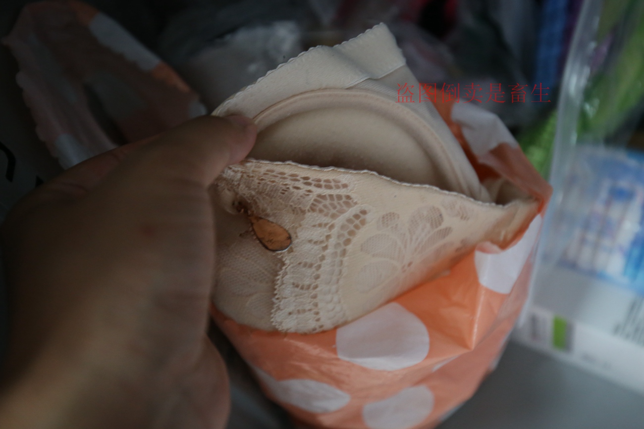 图片[14]-大西瓜爱牙膏-早期作品-S046 方案一 1 [361P] – 速更版-美库