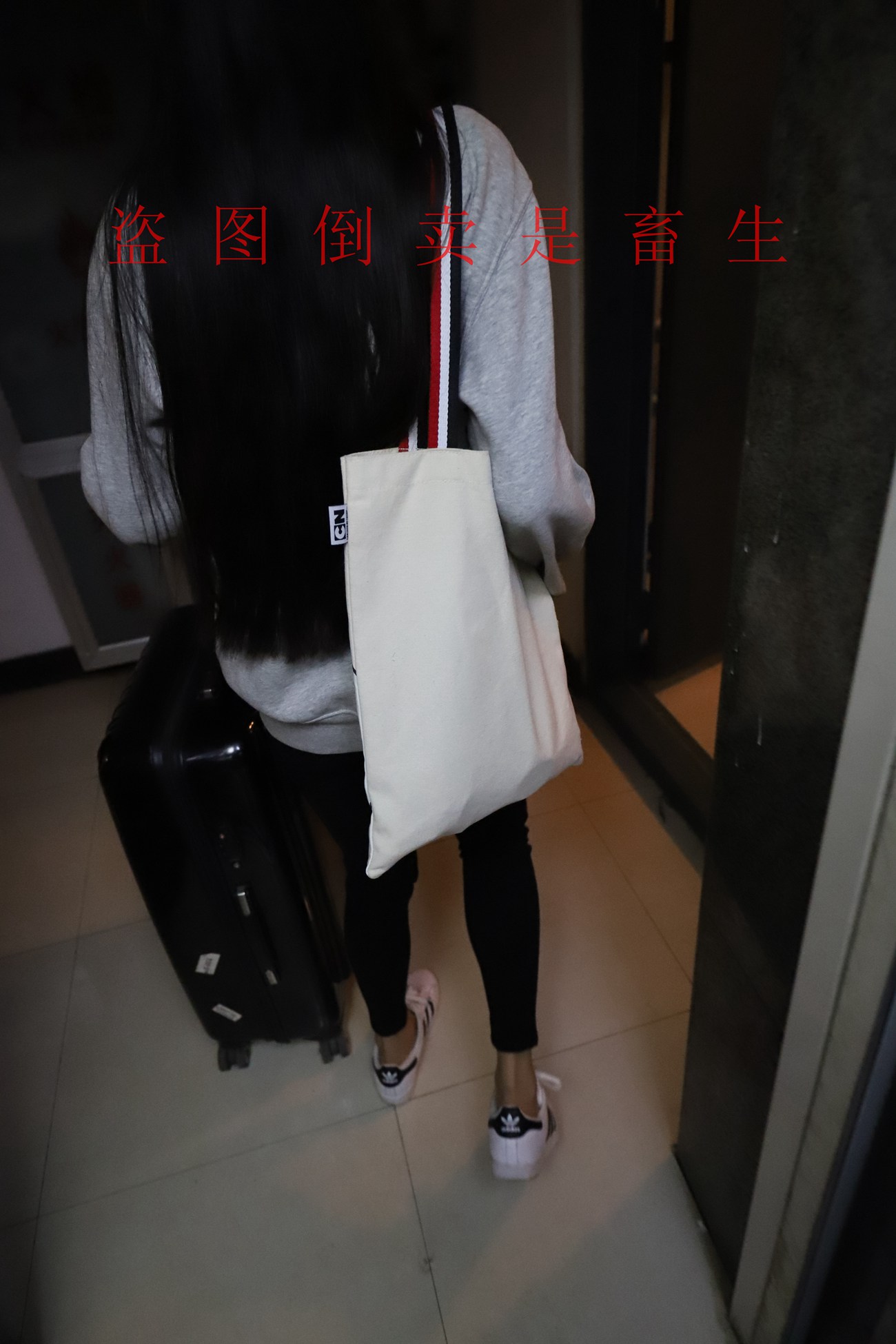 图片[43]-大西瓜爱牙膏-早期作品-S046 方案一 1 [361P] – 速更版-美库