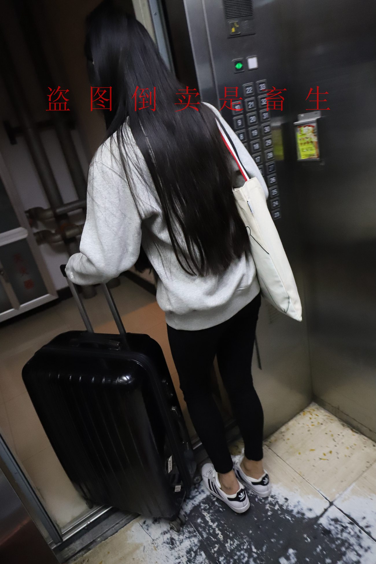 图片[42]-大西瓜爱牙膏-早期作品-S046 方案一 1 [361P] – 速更版-美库